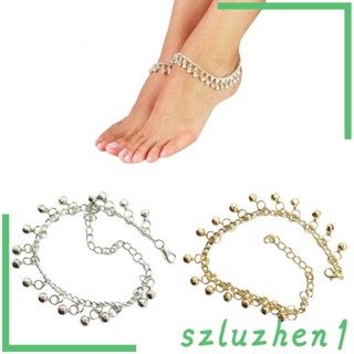 [Szluzhen1] สร้อยข้อเท้า ประดับกระดิ่ง สไตล์โบฮีเมียน สําหรับเต้นระบําหน้าท้อง