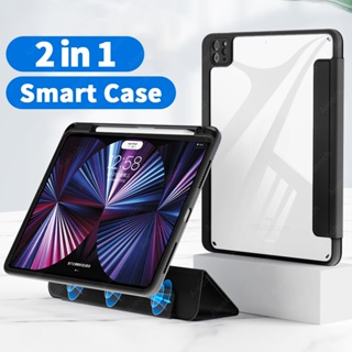 เคส พร้อมช่องใส่ดินสอ ถอดออกได้ 2 in 1 สําหรับ iPad Pro 11 2020 2021 2022 Mini 6 iPad Air 5 4 3 7th 8th 9th 10th Air 3 10.5 Air 2 9.7 5th 6th Generation