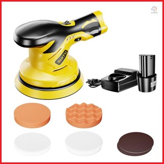 Multifunctional Car Eccentric Shaft Polisher - High Power Portable Cordless Electric Auto Polisher for Handheld Rechargeable Car Polishing and Waxing