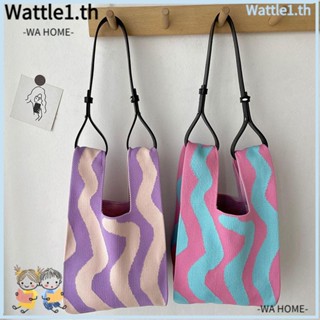 Wttle กระเป๋าถือ ผ้าถัก ลายทาง ขนาดเล็ก