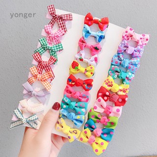 Yonger กิ๊บติดผม ลายจุด ดอกไม้ โบว์ ตาข่าย น่ารัก เครื่องประดับ สําหรับเด็กผู้หญิง 10 ชิ้น ต่อชุด