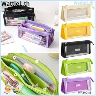 Wttle กระเป๋าเครื่องเขียน PVC ใส กันน้ํา จุของได้เยอะ คุณภาพสูง สําหรับนักเรียน