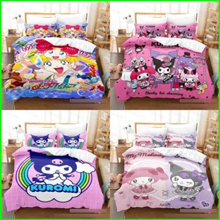 Yb2 ชุดเครื่องนอน ผ้าห่ม ผ้านวม ลาย Hello Kitty Kuromi Pompom Purin 3in1 ซักทําความสะอาดได้ ใส่สบาย BY2