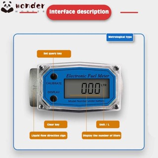 Wonder เครื่องวัดการไหลของกังหันดิจิทัล PCB 1/1.5/2 นิ้ว