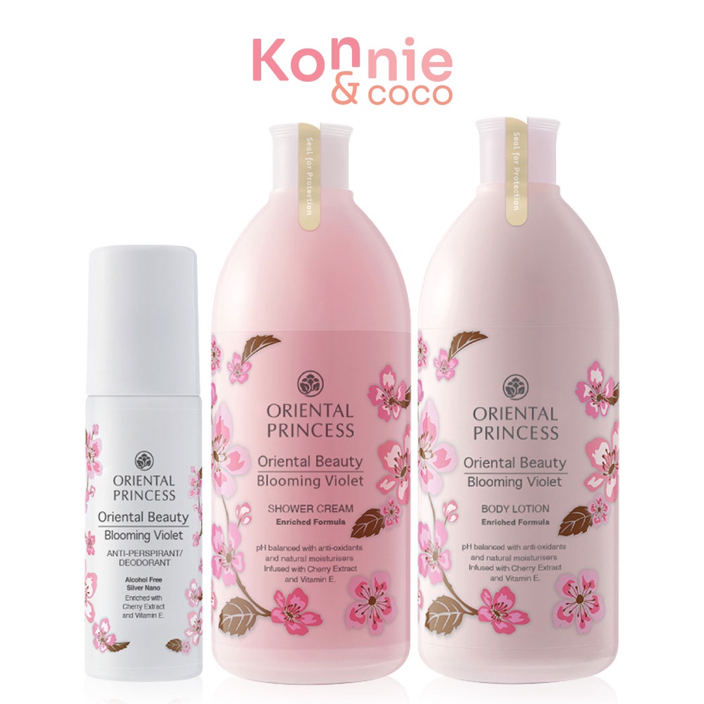 Oriental Princess Beauty Blooming Violet Set 3 Items โอเรียนทอล พริ้นเซส เซทผลิตภัณฑ์บำรุงผิวกาย.