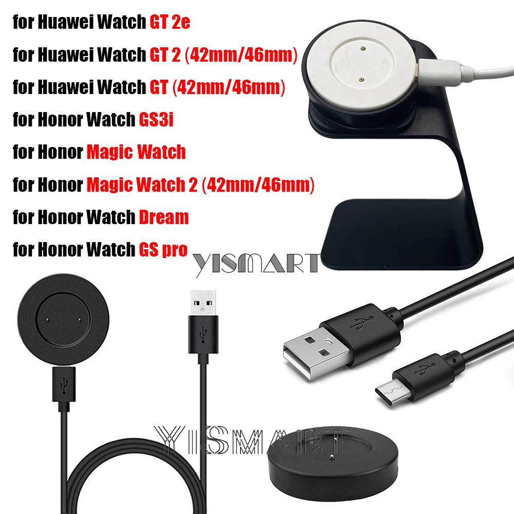 แท่นชาร์จโลหะ สําหรับ Huawei Watch GT 2 2e USB สําหรับ Honor Magic Watch 2 GS3i GS Pro
