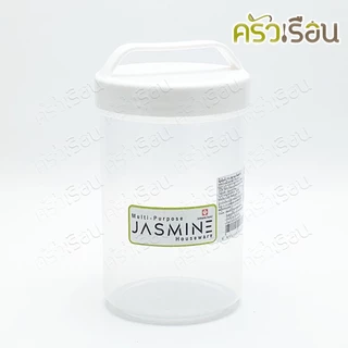 Sahachai ขวดโหลฝาหิ้ว พลาสติก สหชัย ขวดโหล โหลพลาสติก โหลกาแฟ 801 802 803