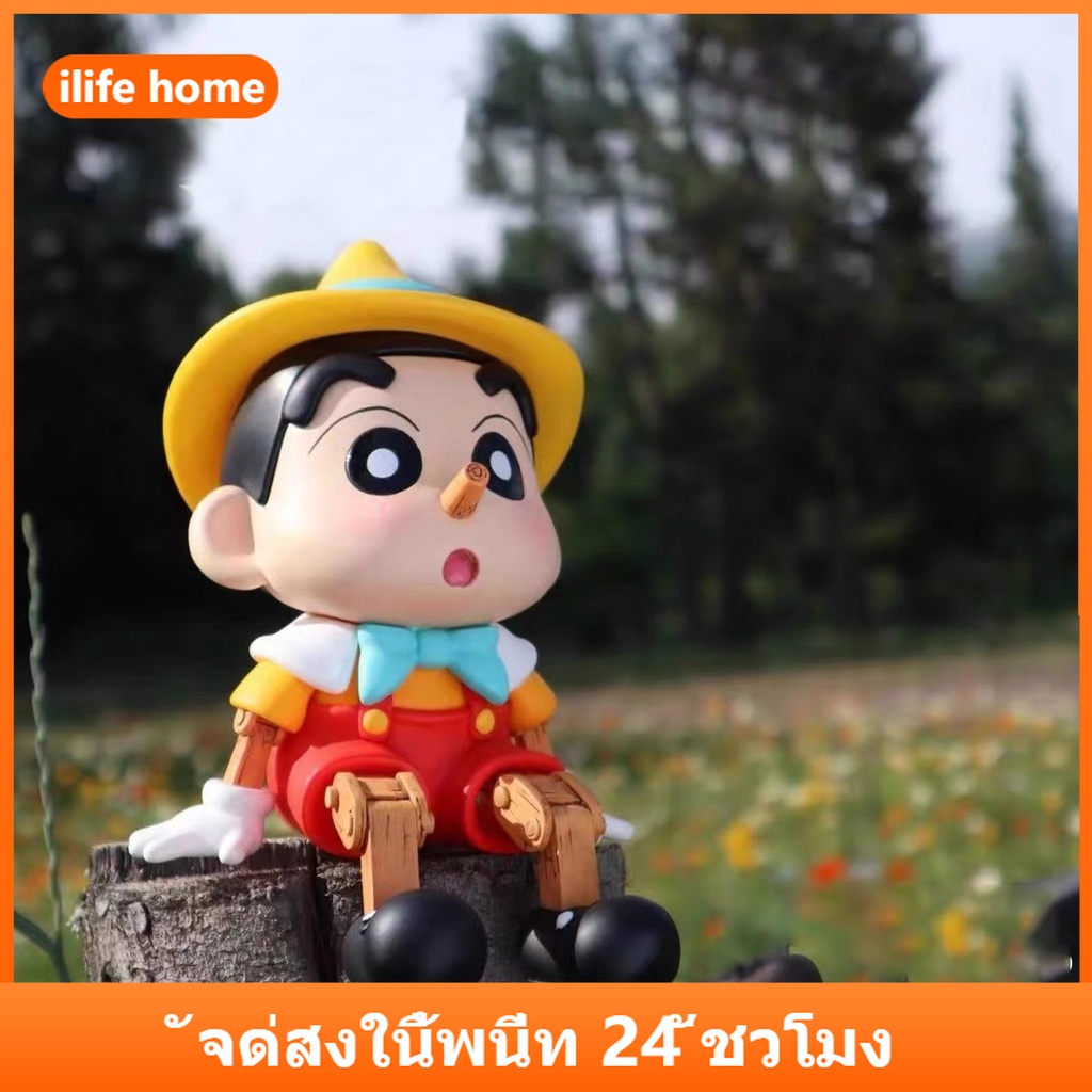 💥 จัดส่งจากประเทศไทย 💥โมเดลฟิกเกอร์ คอสเพลย์ การ์ตูนชินจัง ขยับขาได้ ขนาด 8 ซม. 18 ซม. สําหรับเด็ก เก็บสะสม ตกแต่งรถยนต์ ชินจัง โมเดล โมเดลชินจัง
