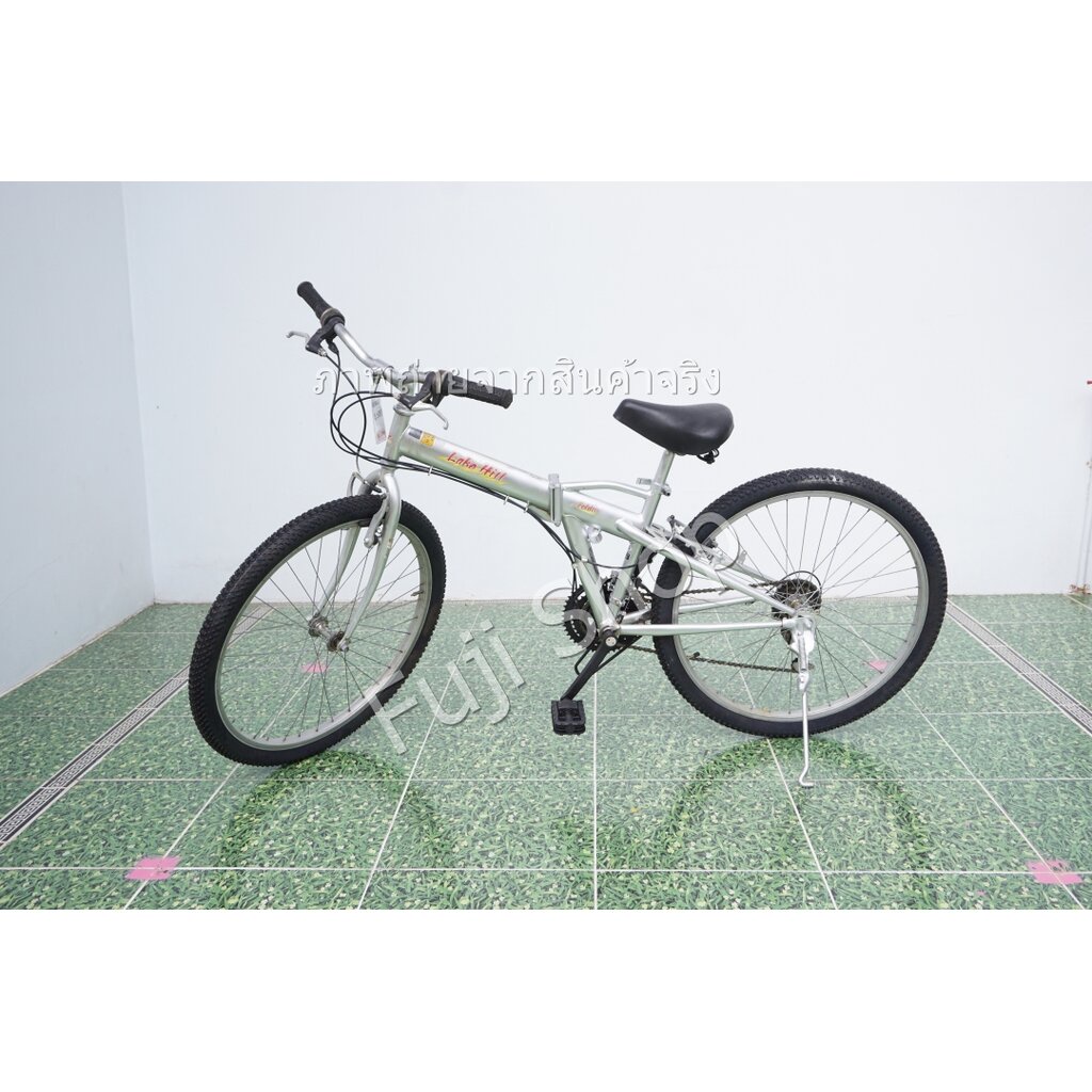จักรยานเสือภูเขาญี่ปุ่น - ล้อ 26 นิ้ว - มีเกียร์ - พับได้ - สีเงิน [จักรยานมือสอง]