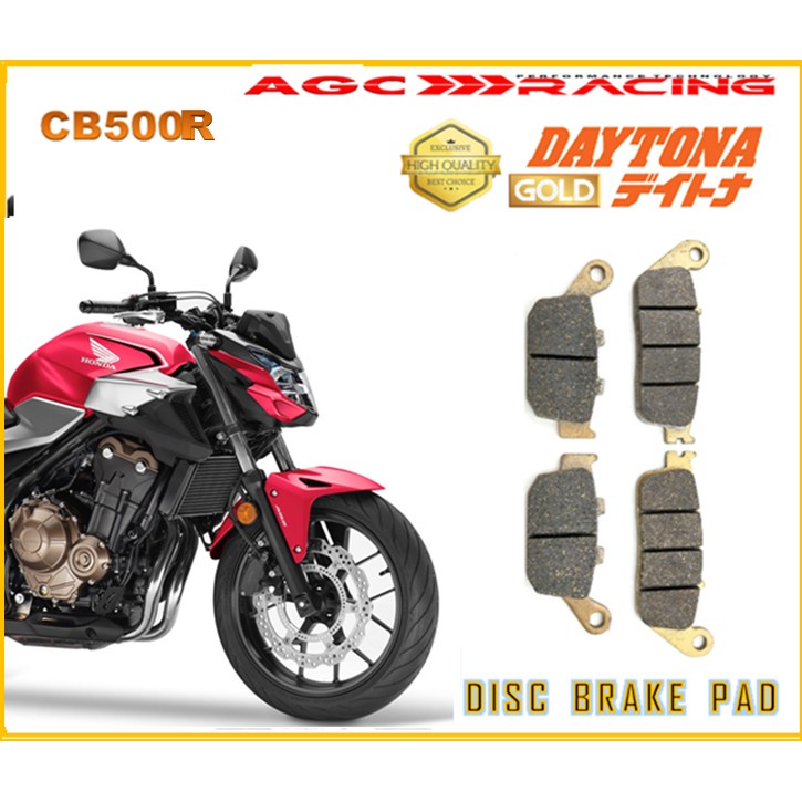 ผ้าเบรค HONDA DISC CB500F GOLD QUALITY