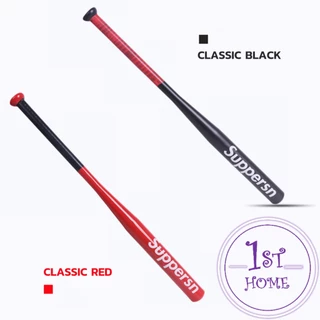 ไม้เบสบอล 30นิ้ว ไม้เบสบอลอลูมิเนียม แข็งแรง ทนทาน Baseball Bat