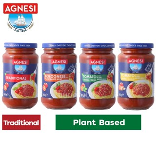Agnesi แอคเนซี ซอสพาสต้า มีเนื้อจากพืช และดั้งเดิม รับประทาน…