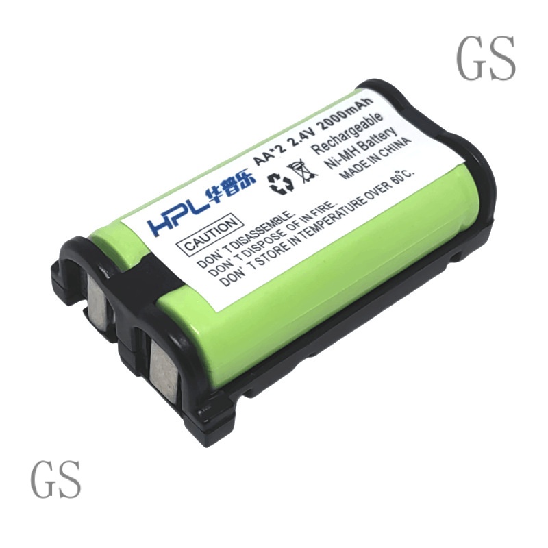 GS Suitable for Panasonic Hhrp513a Kxtg2208 Kxtg2214 Cordless Phone Rechargeable Battery