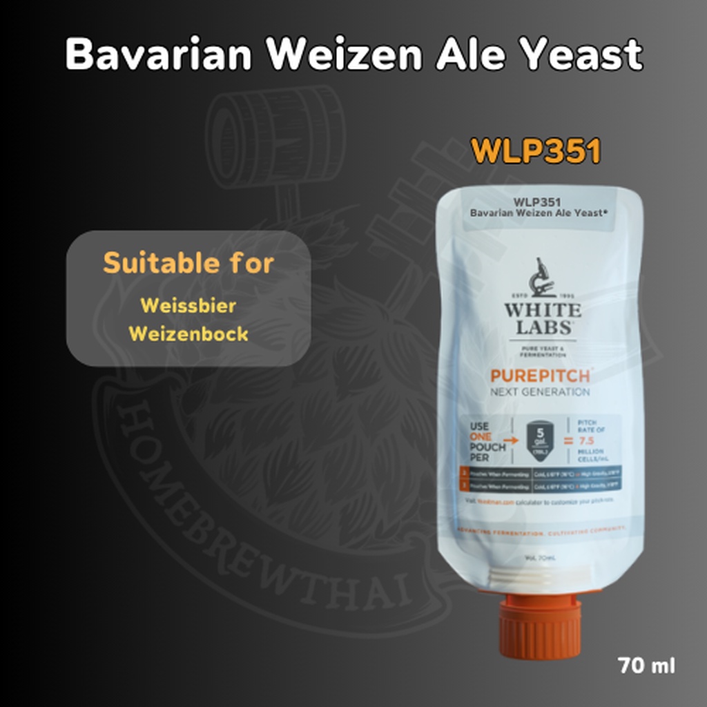 WLP351 Bavarian Weizen Ale Yeast® (ยีสต์) 70 ml