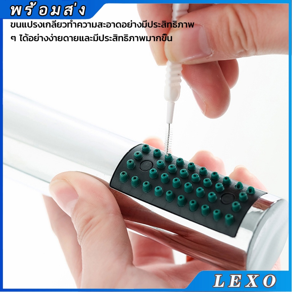 LEXO 10pcs แปรงทําความสะอาดรูหูฟัง แปรงทําความสะอาดช่องเล็ก Mini brush