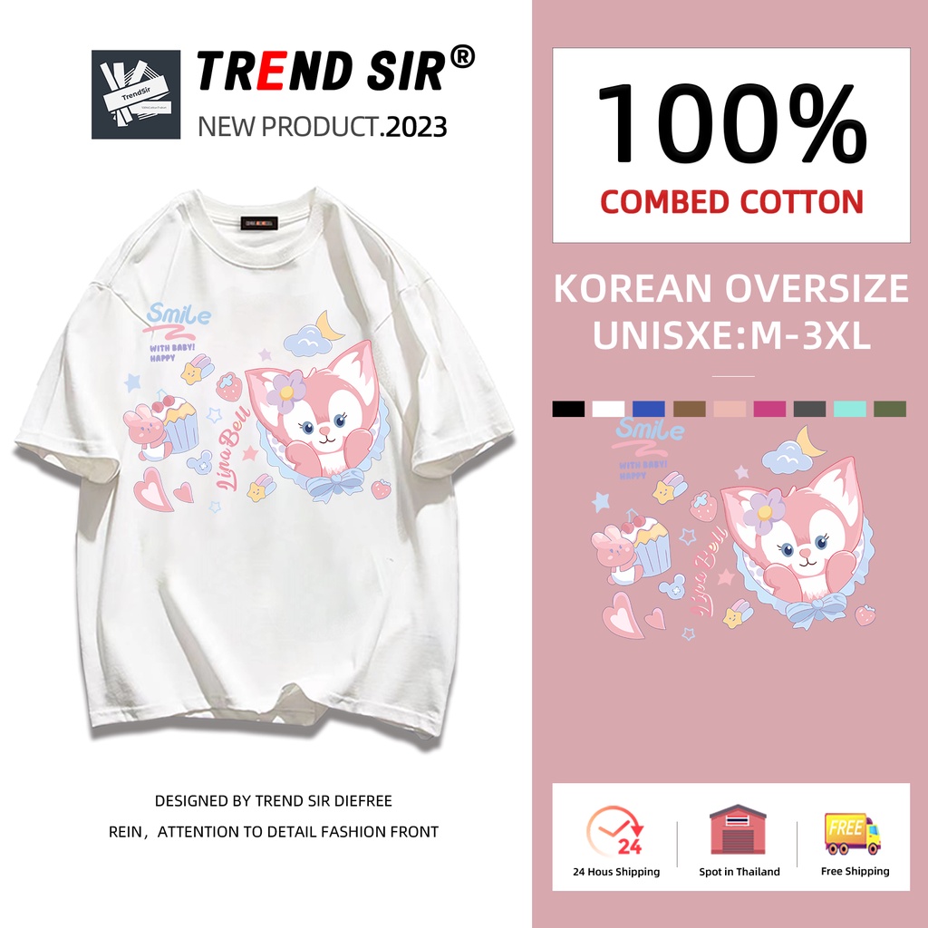 TrendSir พร้อมส่ง เสื้อยืดตัวใหญ่ Disney Linabell 7สี M-3XL