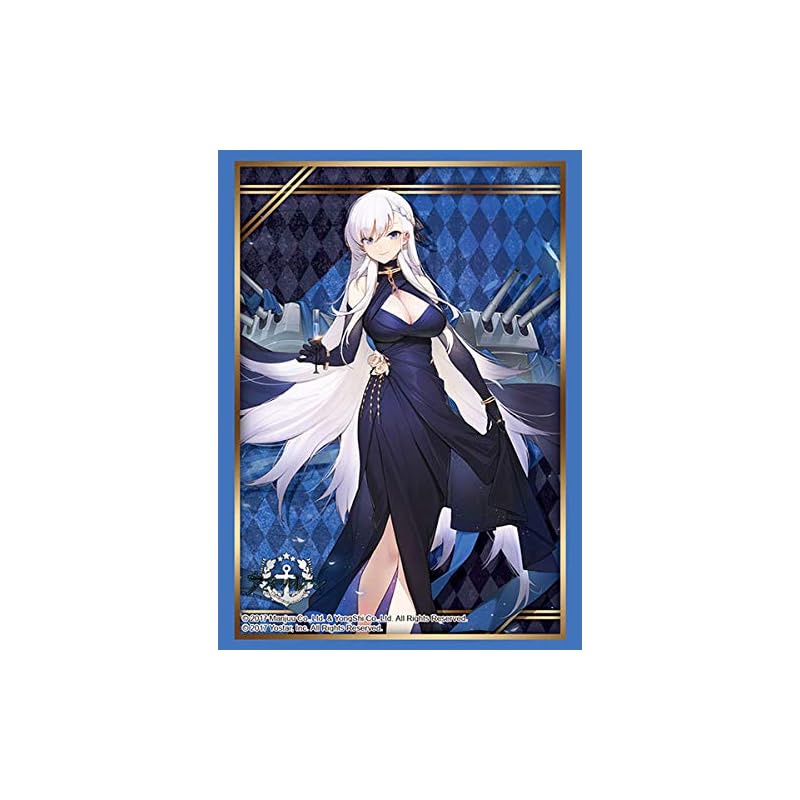 Bushiroad Sleeve Collection High Grade Vol.2786 Azur Lane "Belfast" Elegant and Noble Squire ver.