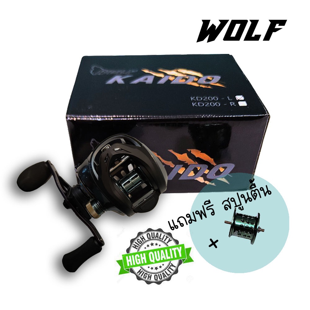 Style ★ ✱ ส่งเร็วG773WOLF KAIDO 2023 สองสปูน 7+1BB รอกเบท รอกหยดน้ำ✻