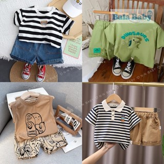 ชุดเสื้อโปโลกางเกงขาสั้น แฟชั่นฤดูร้อน ชุดเด็กผู้ชาย DXT25