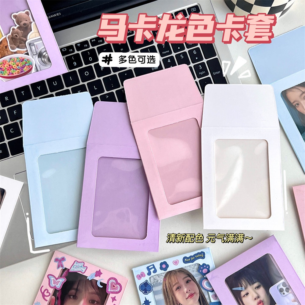 [HARU] ซองจดหมายสีพาสเทล Photocard Packaging PC Envelope