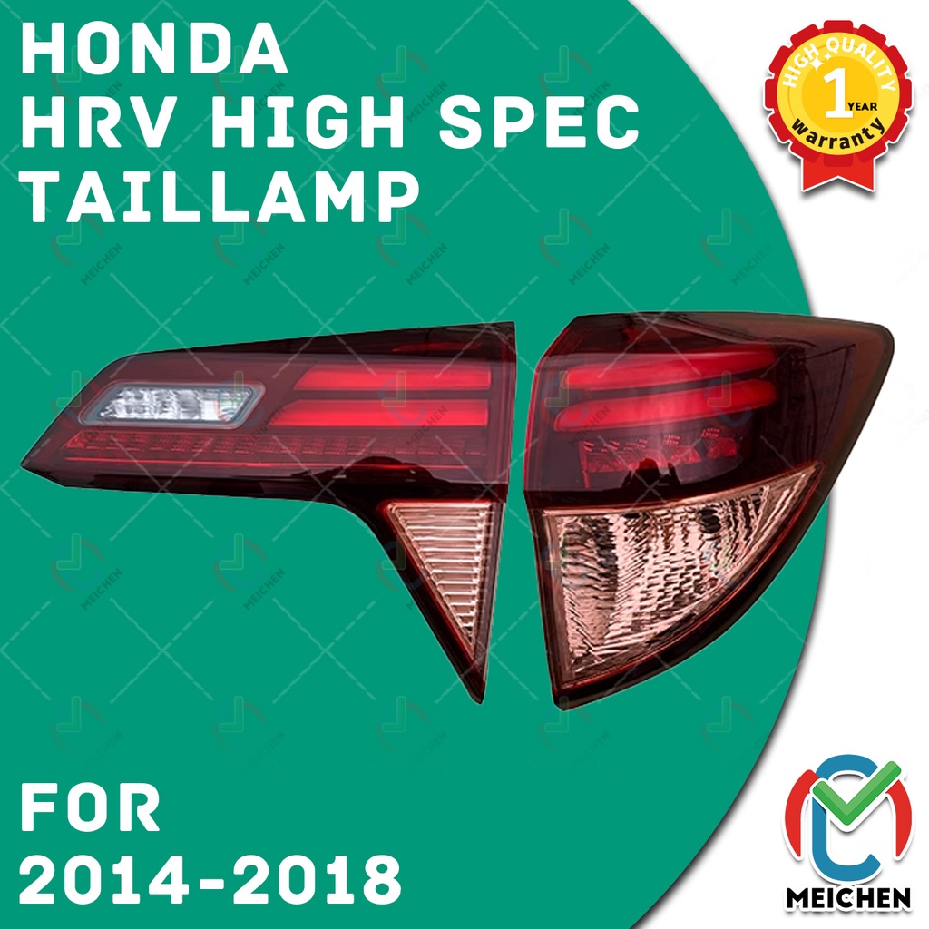 ไฟท้าย ไฟเบรก ไฟหยุด LED Honda HRV (2014-2018) higt spec เสื้อ​ไฟท้าย ไฟท้าย​แต่ง ไฟท้ายไฟเบรค​ ไฟเลี้ยว Taillamp Taillight ไฟท้าย​ พร้อมทับทิม ไฟท้ายกันชนหลังสําหรับ​ ทับทิมในฝาท้ายไฟท้าย ไฟเบรก ไฟสัญญาณเตือน ราคา ถูกที่สุด ดีลบีเคเค
