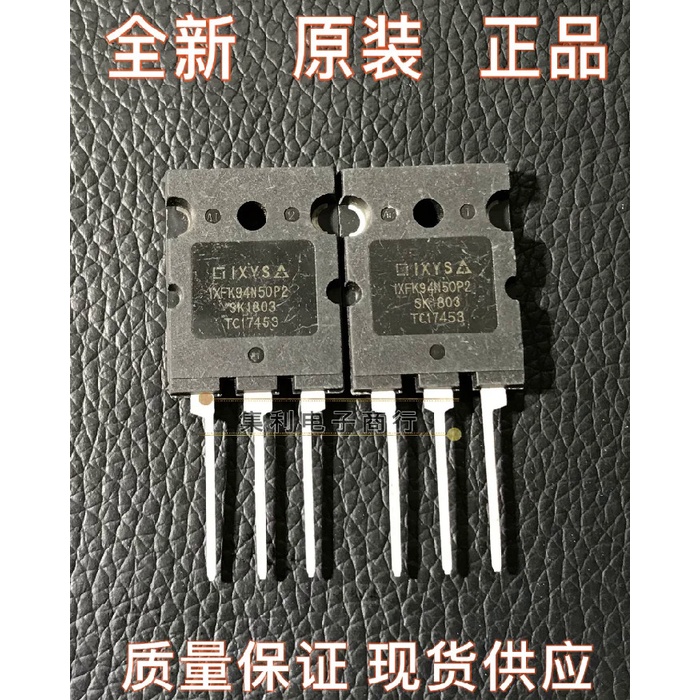 10 ชิ้น/ล็อต IXFK94N50P2 MOS 94A500V TO264 รับประกันคุณภาพนําเข้า