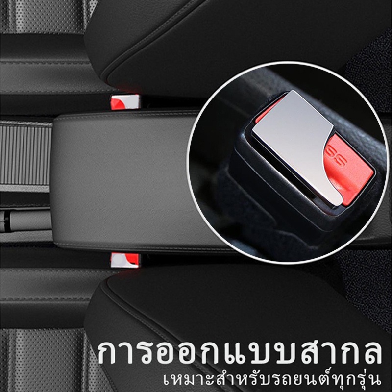 Toyota GR Sport Yaris Corolla Cross CHR Vios หัวเข็มขัดนิรภัยรถ หัวเสียบเข็มขัดนิรภัยเพื่อตัดเสียงเตือนที่เสียบเบลหลอก - รูปที่ 3