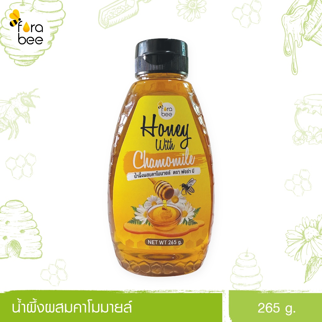 Fora Bee น้ำผึ้งผสมคาโมมายล์ Honey with Chamomile (265g) Organic Pavilion