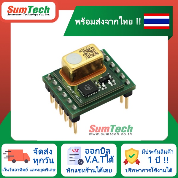 สินค้าพร้อมส่งในไทย 🔥 PAS CO2 Mini Evaluation Board (CO2-MINI) (ไม่รวม V.A.T)