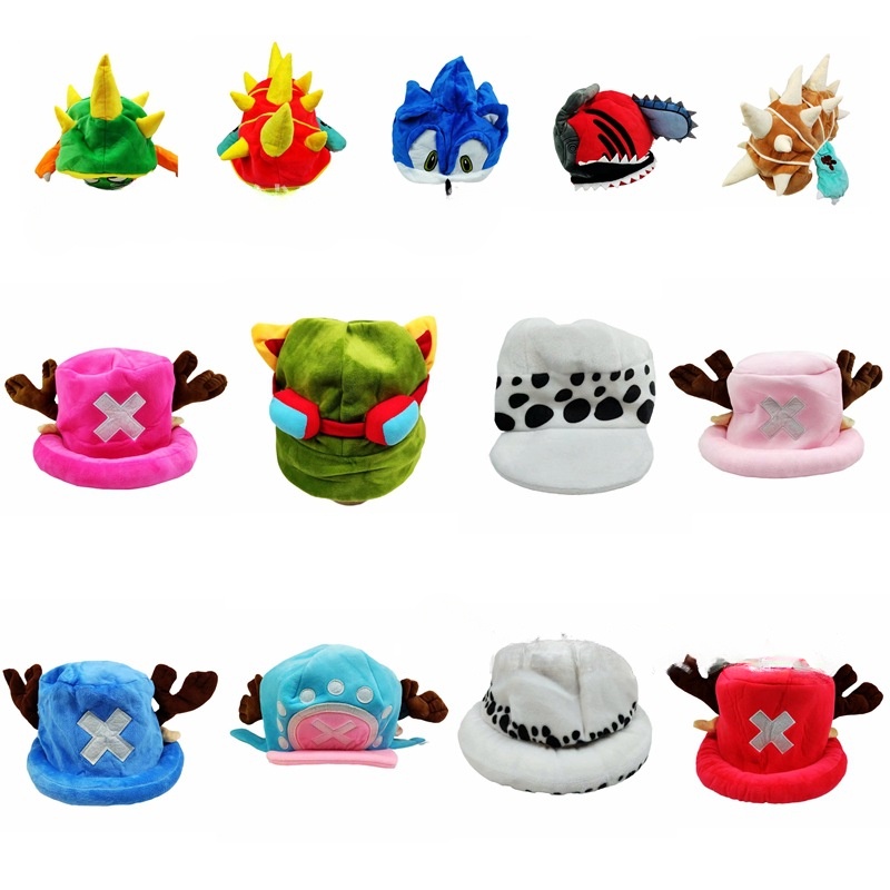 Rammus Hat - League Of Legends game Horde Alliance Teemo Tony Tony Chopper Hat Cos พร็อพหมวก ผ้ากํามะหยี่ขนนิ่ม ลายการ์ตูนอนิเมะ
