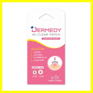 DERMEDY Ac Clear Patch 18 Dots เดอร์มีดี แผ่นแปะสิวไฮโดรคอลลอยด์.
