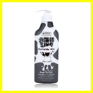 Beauty Buffet Made In Nature Hokkaido Milk Moisture Rich Body Lotion 450ml.