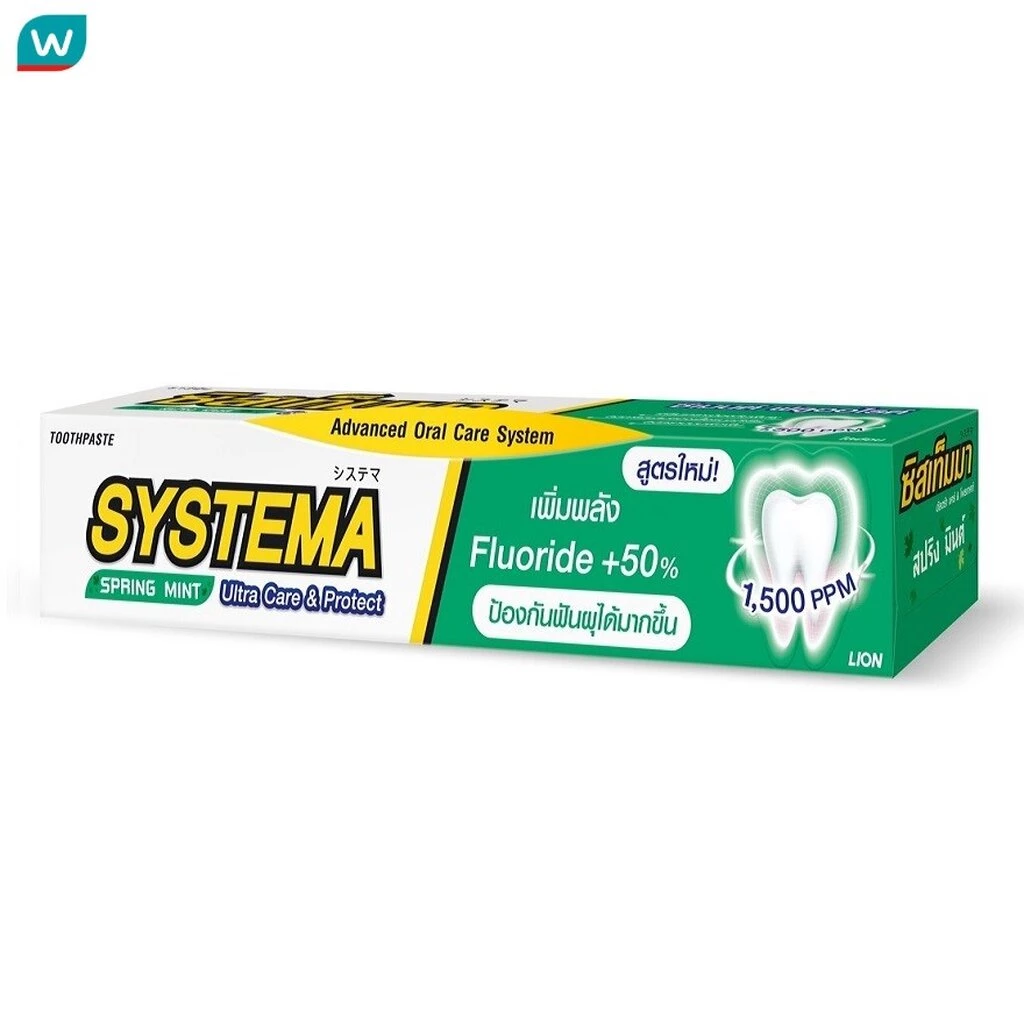 Systema ซิสเท็มมา ยาสีฟัน อัลตร้า แคร์ แอนด์ โพรเทคท์ สปริง มินต์ 140 กรัม