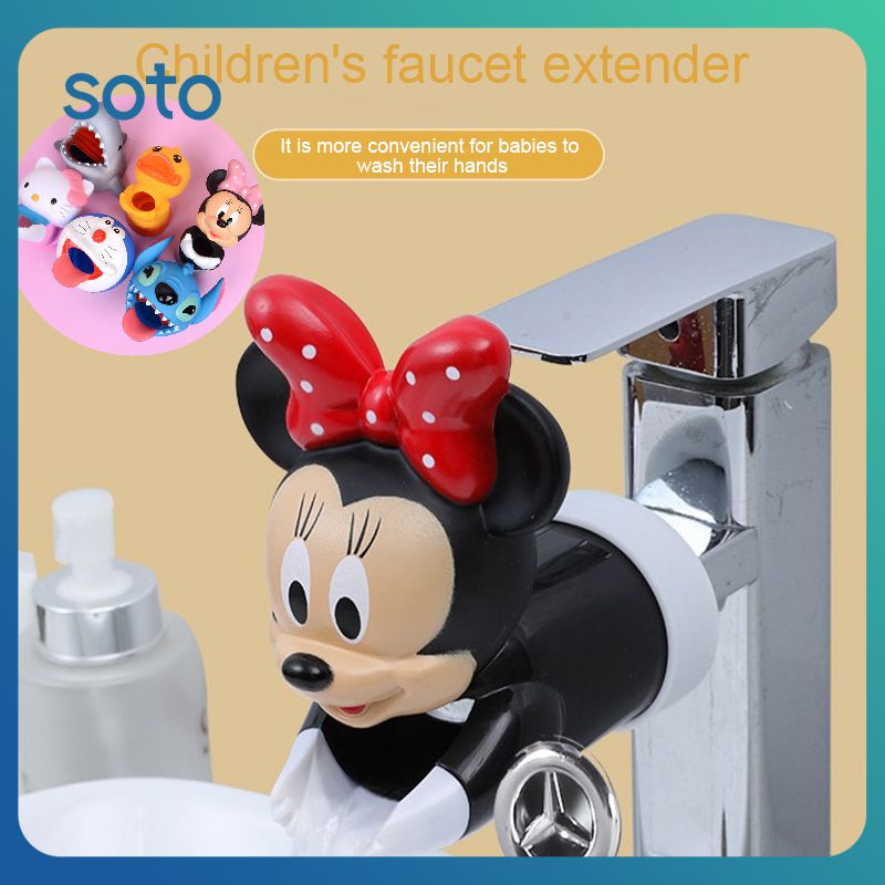 ♫น่ารักก๊อกน้ำExtenderการ์ตูนSplash-proof Extenderปากเด็กอุปกรณ์ล้างมือช่วยให้เด็กล้างมือน้ำTapขยาย