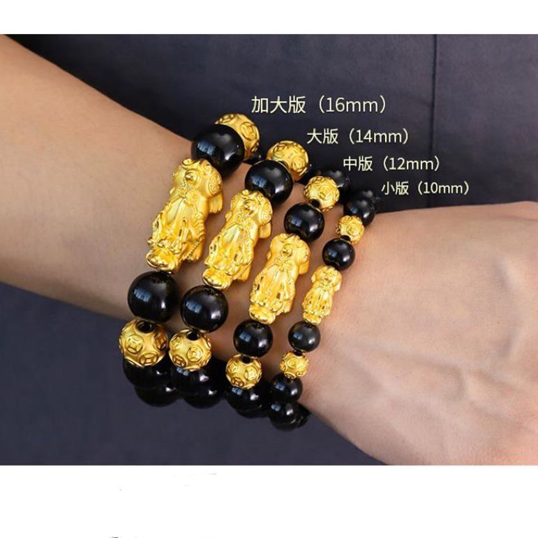 MM Obsidian Pixiu 999 Lucky Money ผู้ชาย Benmingnian Universa Obsidian Pixiu สร้อยข้อมือ 999 Lucky ส