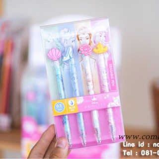 ปากกาลบได้ Disney Princess เจ้าหญิงดิสนีย์ ลิขสิทธิ์แท้