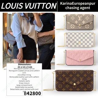 หลุยส์วิตตองLouis Vuitton POCHETTE FÉLICIE Women/Shoulder Bag สุภาพสตรี/กระเป๋าสะพายไหล่/กระเป๋าโซ่