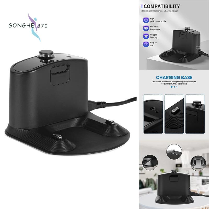 [gonghe370] แท่นชาร์จ สําหรับ IRobot Roomba E5 E6 I1 I3 I4 I6 I7 I8 500 600 700 800 900 Series