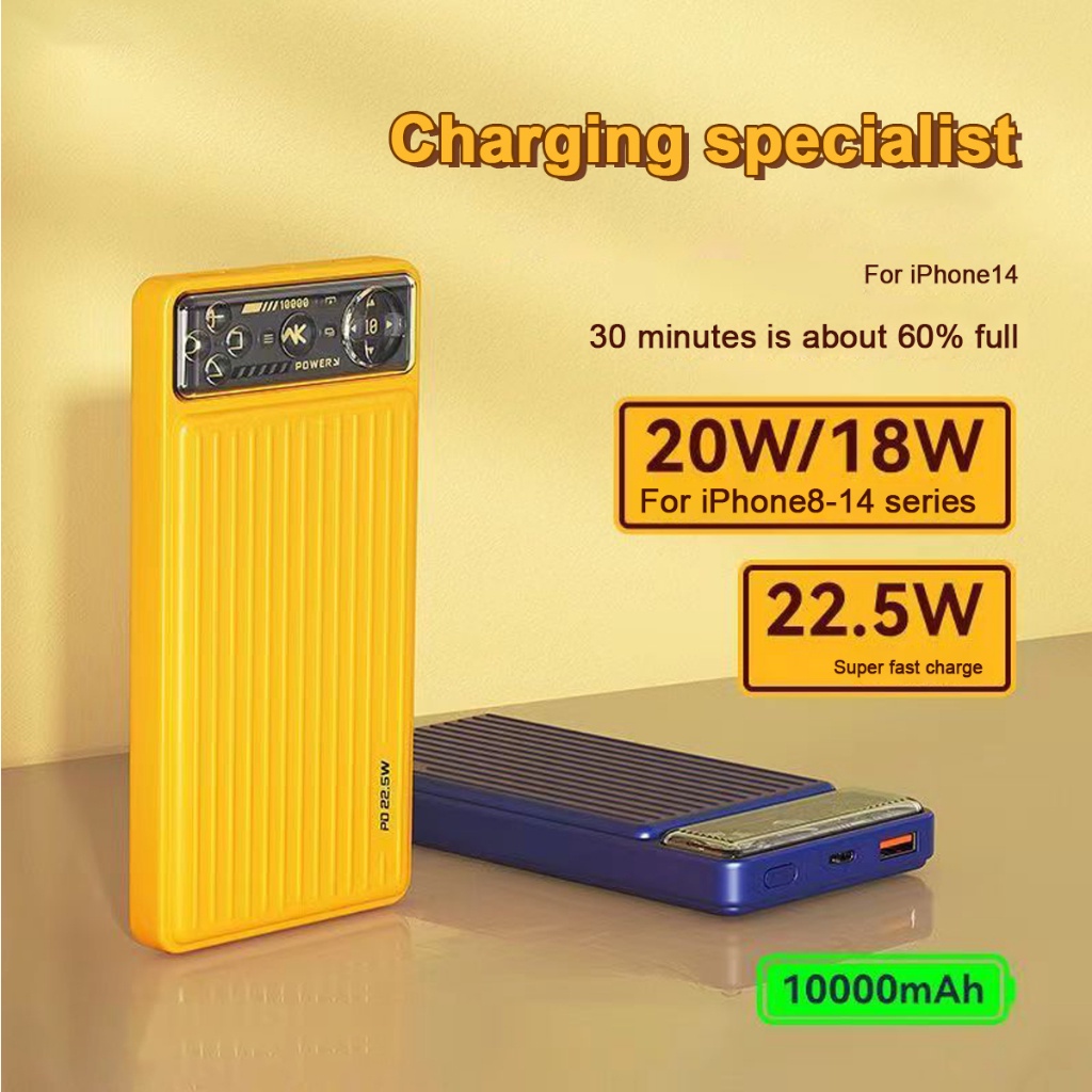 คุณได้รับ ของขวัญ 1 ชิ้น，สายซิลิโคนสำหรับมัดรวมสายชาร์จ，WEKOME WP-33 Yellow พาวเวอร์แบงค์ pd22.5w pd20w ชาร์จเร็ว สําหรับโทรศัพท์มือถือ