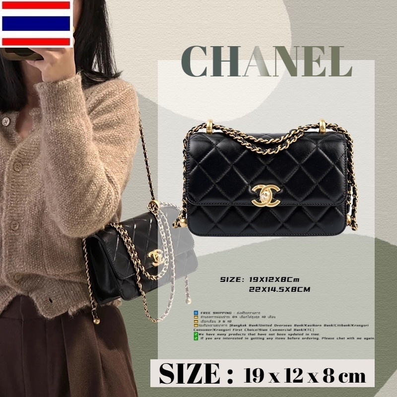 Chanel 19Bag Double Gold Bead Ladies Messenger Bag กระเป๋าสะพาย AS2615 MEC8