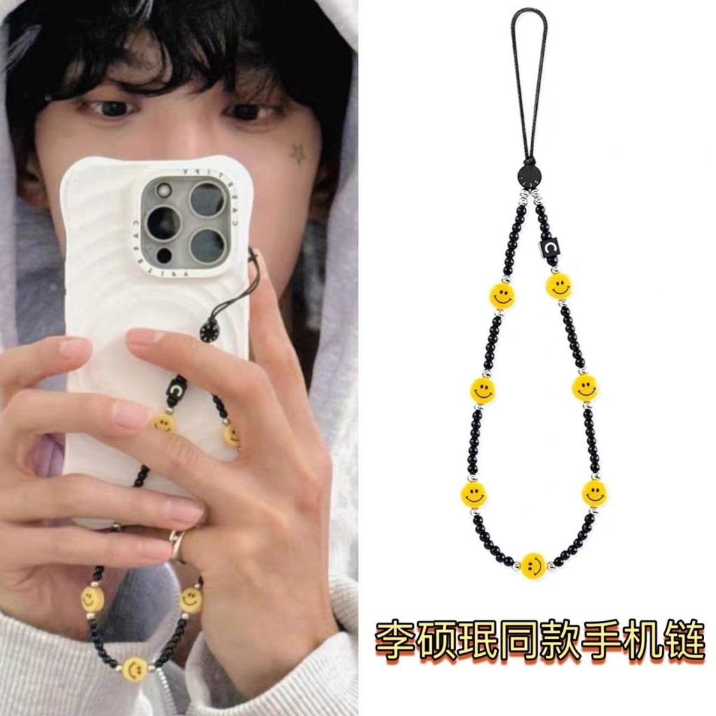 สายคล้องโทรศัพท์มือถือ ประดับลูกปัด ลายหน้ายิ้ม สีเหลือง สไตล์เกาหลี Diy สําหรับเด็กผู้ชาย