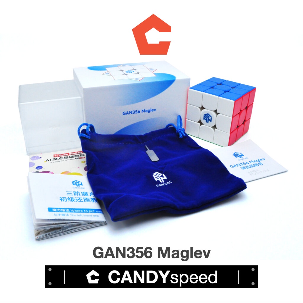 รูบิค 3x3 GAN356 Maglev UV , Frosted | by CANDYspeed