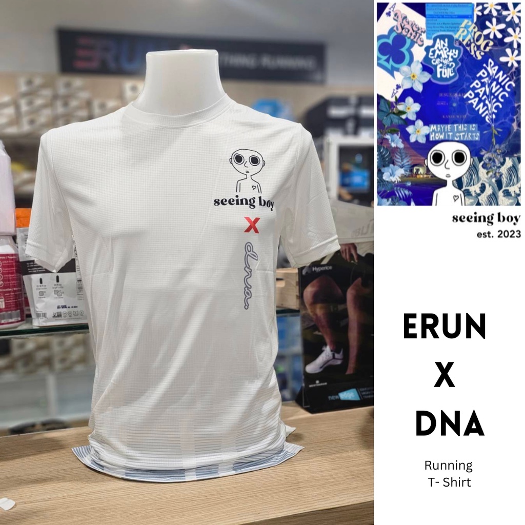 ERUN TShirt DNA X seeing boy seeing boy