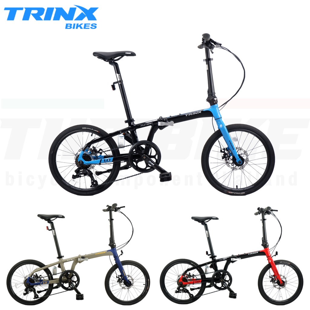 จักรยานพับ 20 นิ้ว TRINX : FLYBIRD 1.0 อลูฯ 8 Speeds ดิสเบรค แบริ่ง