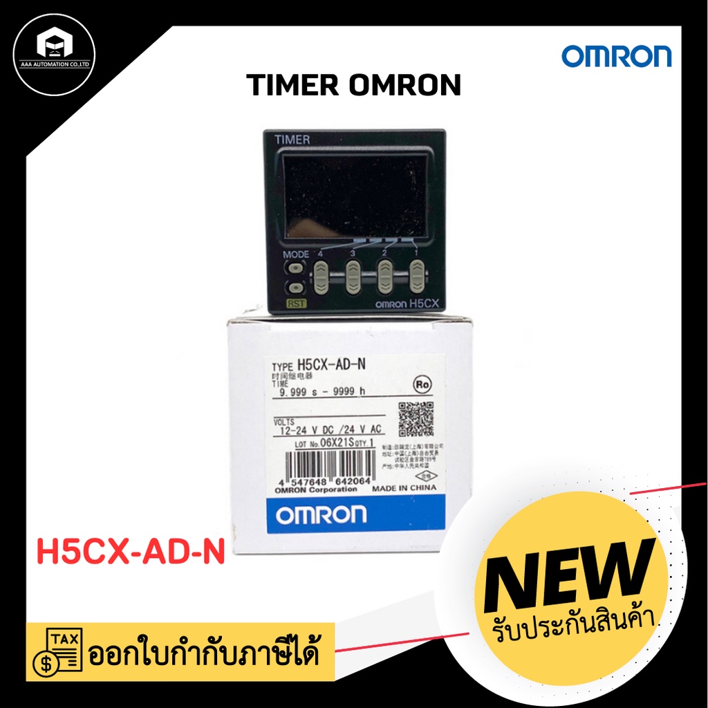 OMRON TIMER H5CX-AD-N  24DC/AC 48*48