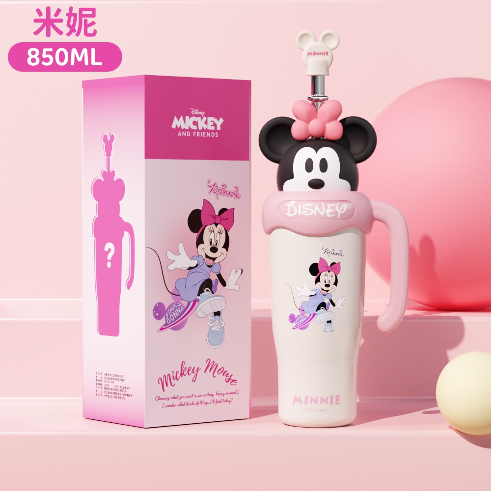 ของแท้ ขวดน้ํา มีฉนวนกันความร้อน ลายมินนี่ 316 ขนาด 850 มล. พร้อมหลอดดูด สําหรับห้องสาธารณะ