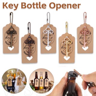 ที่เปิดขวด รูปกุญแจ สไตล์วินเทจ / ที่เปิดเบียร์โลหะ พร้อมแท็…