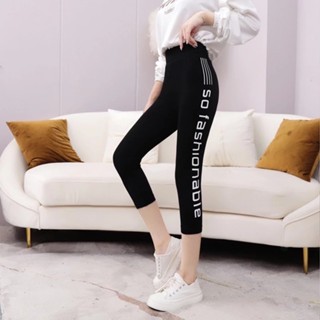 กางเกงเลกกิ้งผู้หญิง 7 ลาย สาวอวบ เลกกิ้งขา 7 ส่วน เลกกิ้ง อ…