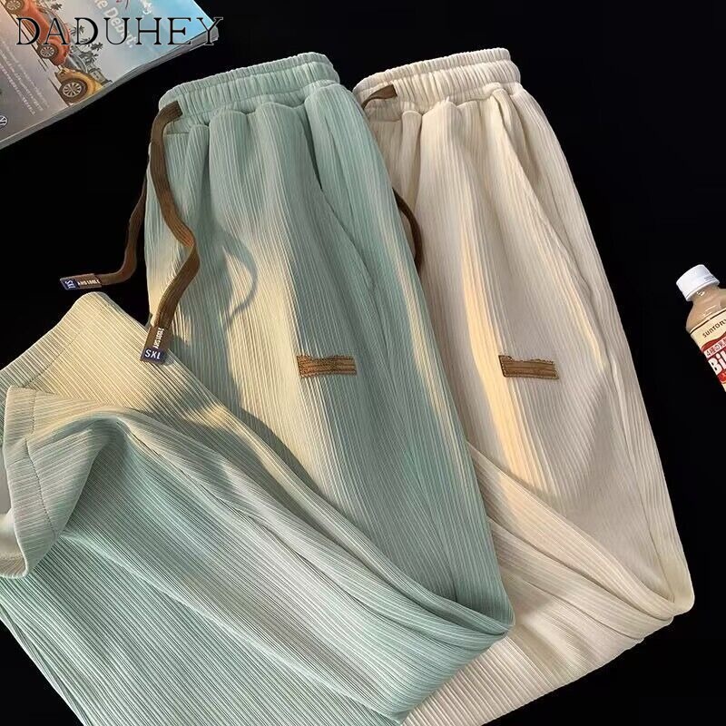 DaDuHey Spring 2024 Straight Mopping Pants Women's High Street Loose Drooping Sports Casual Pants