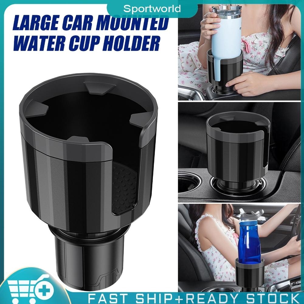 ❀Sportworld【พร้อมส่ง】ที่วางแก้วในรถยนต์ – ที่วางแก้วในรถยนต์ แบบขยาย พร้อมฐานปรับได้ (สีดําด้าน) #F ราคา ถูกที่สุด ดีลบีเคเค